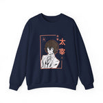 Daz Crewneck Sweatshirt