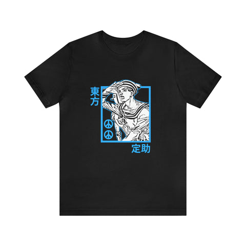 Jos Higashi Part 8 T-Shirt