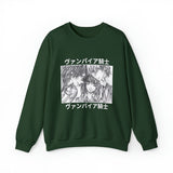 Yu, Kan, and Ze Crewneck Sweatshirt