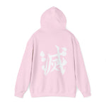 Ten Uz Hoodie