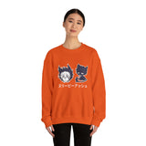 Ku Crewneck Sweatshirt