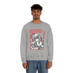 Ri Grem Crewneck Sweatshirt