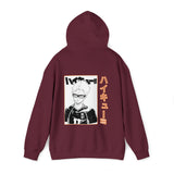 Ke Tsuki Hoodie