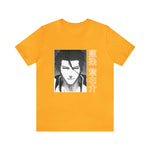 Aiz T-Shirt