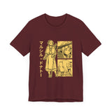 Marci Don T-Shirt