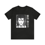 Aiz T-Shirt