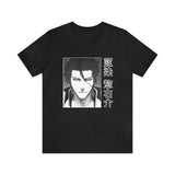 Aiz T-Shirt