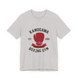 Kamogawa Boxing Gym T-Shirt