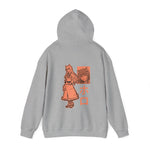 Hol Hoodie