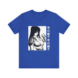 Rei Tera T-Shirt