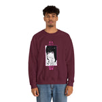 Chiy Crewneck Sweatshirt