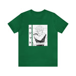 Veg T-Shirt