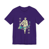 Custom Nan T-Shirt
