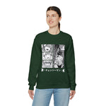 Den Crewneck Sweatshirt