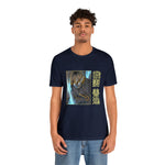 Zeni Agats T-Shirt