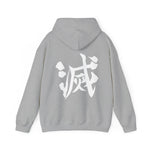 Mits Kanr Hoodie