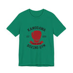 Kamogawa Boxing Gym T-Shirt