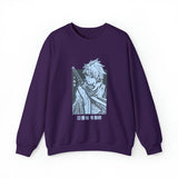 Tosh Crewneck Sweatshirt