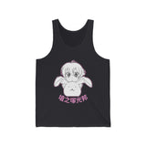 Hon Tank Top