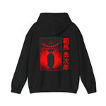 Yuj Han Hoodie