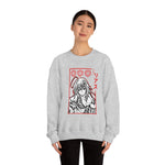 Ri Grem Crewneck Sweatshirt
