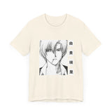 Ei T-Shirt