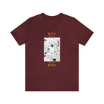 Kyo Ho T-Shirt