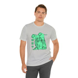 Fro T-Shirt