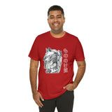 Princ Monon T-Shirt