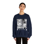 Den Crewneck Sweatshirt