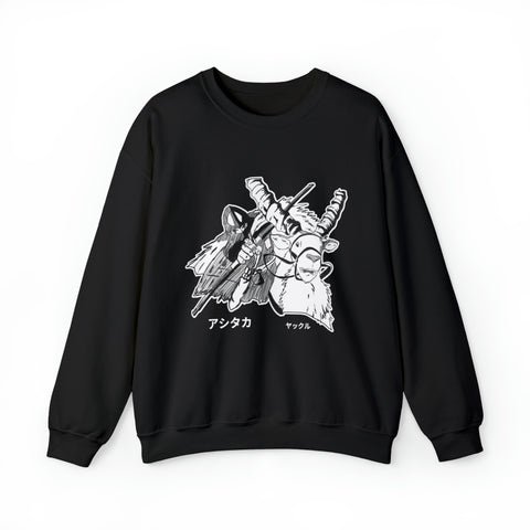 Ashi Crewneck Sweatshirt