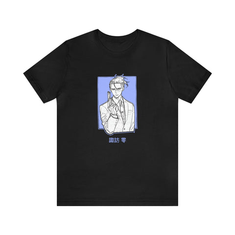 Re Su T-Shirt