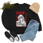 Ri Grem Crewneck Sweatshirt