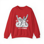 Peng and Sha Crewneck Sweatshirt