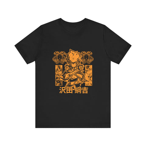 Tsu T-Shirt