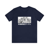 5 Mobile Suit T-Shirt