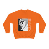 May Kurots Crewneck Sweatshirt