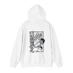 Mir Hoodie