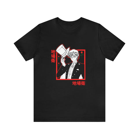 Tux Ma T-Shirt