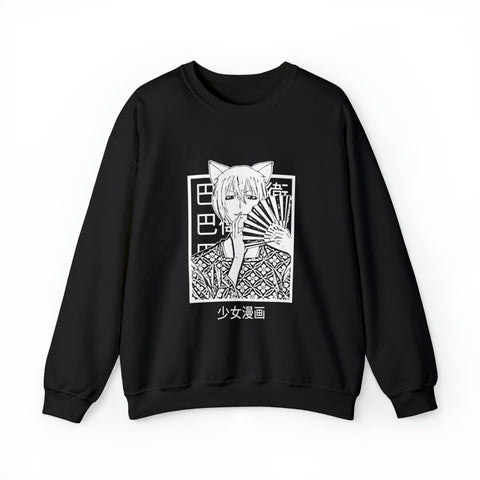 Tom Crewneck Sweatshirt