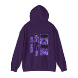 Sosh Hosh Hoodie