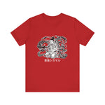 Shika Na T-Shirt