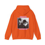 Sebas and Ci Hoodie