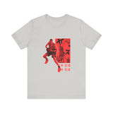 Custom Saku T-Shirt