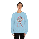 Emi Crewneck Sweatshirt