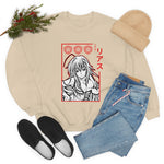 Ri Grem Crewneck Sweatshirt