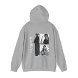 Miya Musa Hoodie