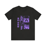 Hosh T-Shirt