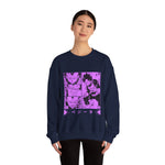 Veg Ult Ego Crewneck Sweatshirt