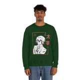 Custom Daz Crewneck Sweatshirt